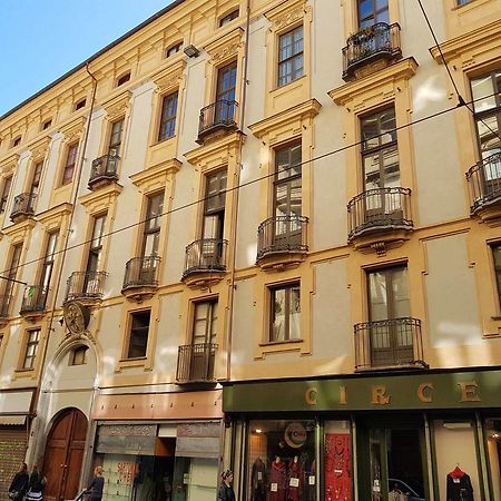 Suite Imperiale Centro Storico Турин Экстерьер фото